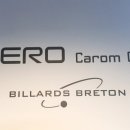 에어로 캐롬 클럽 이미지