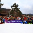 '무료일간지 석간신문 이브닝'에 기고한 글입니다... 이미지