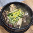 청하대 영빈관 네이버블로그