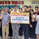 광고산업 동서 이미지