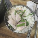 금호수육국밥 | [동대구역] 가성비 좋았던 잡내 없는 동대구역 맛집 '금호 순대 돼지국밥 전문점'