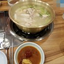 주현식당 이미지