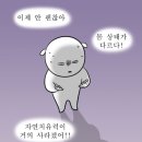 25년 2월 셋째주 일상(2.10.월 - 2.16.일)