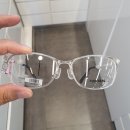 포리얼 (for real) 이미지