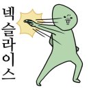 다람쥐키즈치과의원 이미지