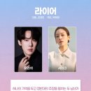 설레야 네이버블로그