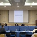 한국해양수산개발원 수산신문