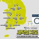홍성(목포)휴게소 이미지