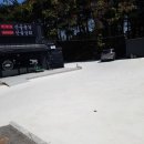 산골상회