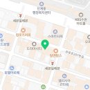 누수탐지현해환경 - 고양시 일산동구 정발산로 15 | 누수탐지현해환경