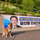 월곡초삼계분교 네이버블로그