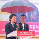 스탠아트센터 이미지