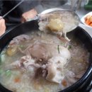 남한산성 식당 이미지