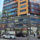 미사희망공인중개사사무소 이미지