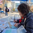 붓펜으로 그리는 캘리그라피 | 캘리그라피이벤트출장! 송년회, 신년회 프로그램으로 딱! 이에요^^