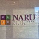 (주)호텔롯데 롯데시티 호텔마포 이미지