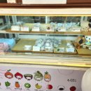 배고픈 모찌 이미지