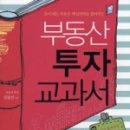 비전코리아 - 서초구 | 비전코리아