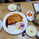 주식회사 남산돈까스 네이버블로그