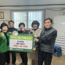 수성경로당 이미지