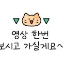 스페스11 이미지