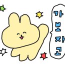 X-coin 동전노래연습장 이미지