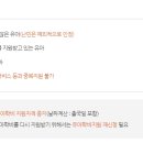 유아이시스템