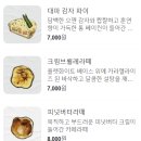 더샵(the SHOP) 이미지