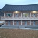 대왕바우