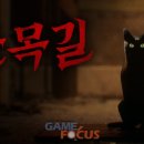 ㈜포커스글로벌 이미지