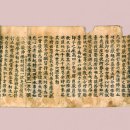 종로-종로-종로-종-246 이미지