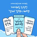 다요코퍼레이션 | [공지] [💍웨딩일기.15] ✨스드메 견적공유(웨딩 스튜디오 : 버드투블룸,섬스튜디오,메종드힐 / 드레스...