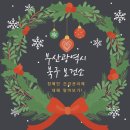 부산광역시 북구보건소 이미지