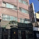 포티드 | 서울 이색카페 커플 가기 좋은 해리포터 분위기 신촌 포티드 PO TID