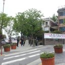 대한민국고엽제전우회 이미지