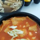 인정국물떡볶이 이미지