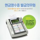 위하여단란주점 이미지