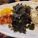 명태어장 이미지