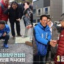 길훈아파트경로당 이미지