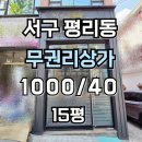 H2998 이미지