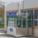 진교고등학교 이미지