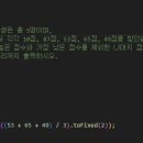 A0303 이미지