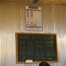 대창목장 이미지