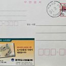 한국도서보급(주)