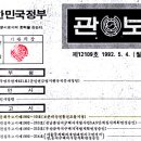 음지마을1 이미지