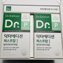 퍼스트맘닥터 이미지