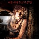 프롬마크 이미지