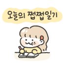 (주) 청야 이미지