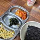 우리네갈치조림 | 남대문시장 갈치조림 우리식당 우리갈치 내돈내산 솔직 후기 (vs.희락갈치,중앙갈치)