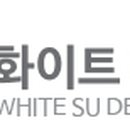 원데이수치과의원 이미지